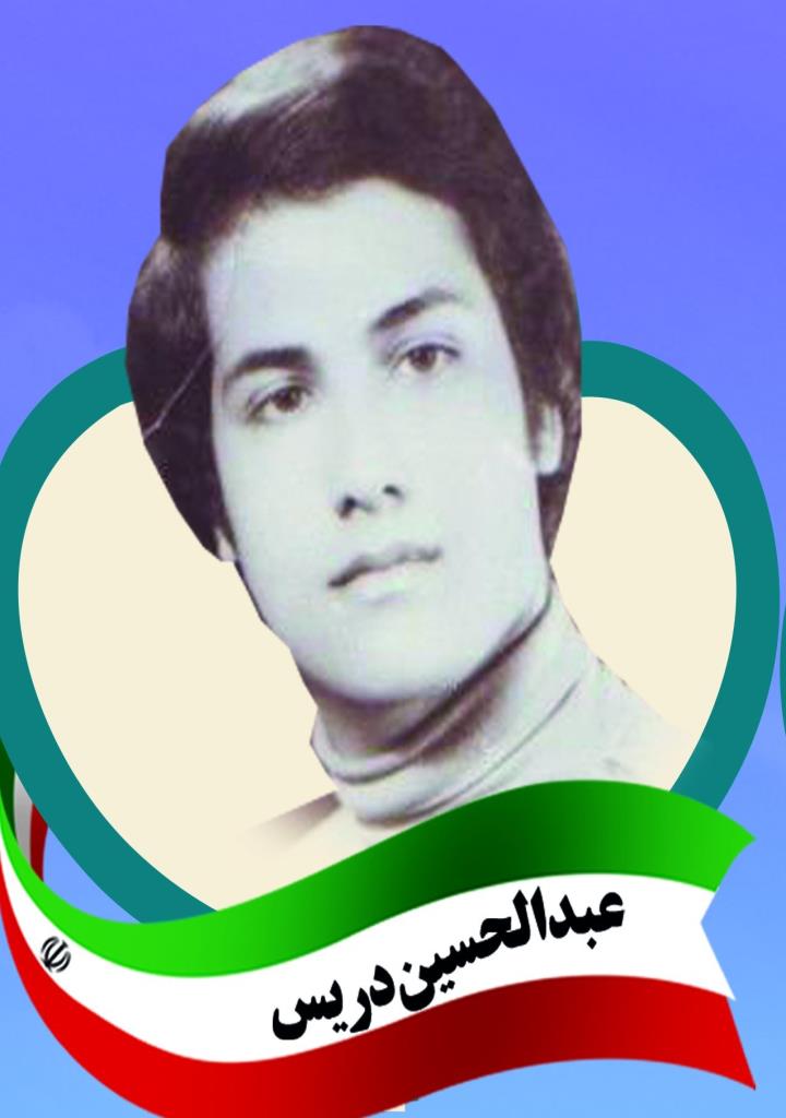 فاقد تصویر